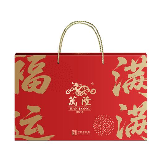 万隆 福运满满礼盒 骏马迎春 腊香满盈 商品图12