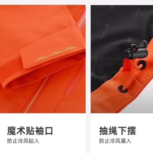探路者女式单层冲锋衣TABBAO82080（新年款） 商品图3