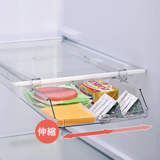 NITORI宜得利家居 可伸缩冷藏室棚下收纳盒 商品图0