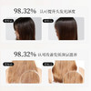 UAM多效柔亮护发精油30ml 商品缩略图9