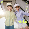 onmygame【轻量果冻皮】儿童春季外套立领运动外套2026新款 GQ1S120160 商品缩略图0