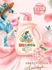 立白大师香氛洗衣液1kg（手洗专用） 商品缩略图1