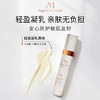 【保税发货】奥古斯汀·巴德—AB白金防晒30ml防晒伤防晒老高倍防晒乳SPF50 商品缩略图4