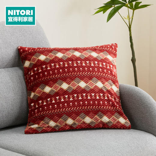 NITORI宜得利家居 圣诞氛围沙发抱枕套办公靠垫套枕芯另售 商品图0