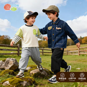 贝贝怡针织长裤ZB1FK007