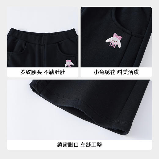 【实体店同款】女童全腰针织长裤春季新款安奈儿童装XG616067 商品图4