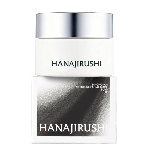 花印备长炭控油面膜100g 商品图6