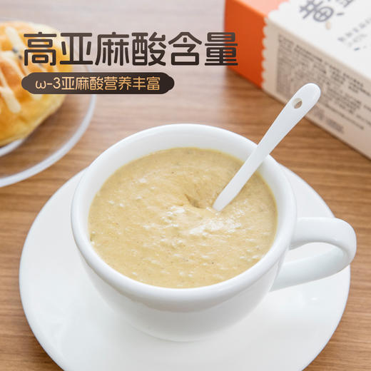 黄金亚麻籽谷物糊 高蛋白高膳食纤维 口感顺滑 0色素0香精 不添加防腐剂 独立包装 160克/盒 商品图1