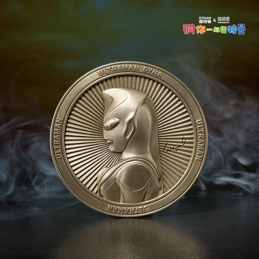 铜师傅 正版授权《奥特曼铜牌》客厅限量手办 家居装饰工艺品摆件 商品图1