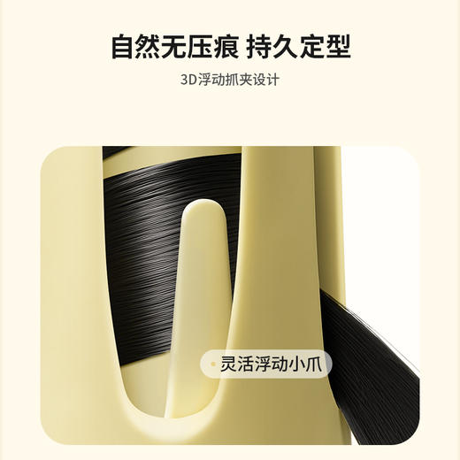 【可直可卷 】罗拉如炬 多合一自动卷发棒 商品图3