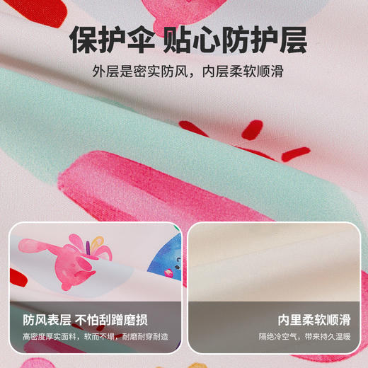 贝贝怡外套ZB1FS020 商品图6