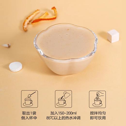 【张太和古方八珍粉】古方新制八珍滋养，温和调理脾胃！25g*10袋*6盒 商品图6