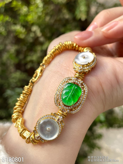 叶子手链【6180801】具体价格微信咨询 商品图2