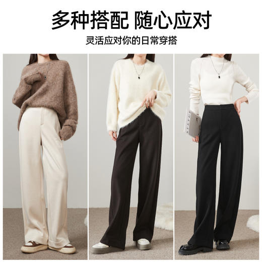 【断色亏本售！厚绒直筒】逸阳冬加绒加厚高腰醋酸羊毛显瘦窄版阔腿裤1915 商品图5