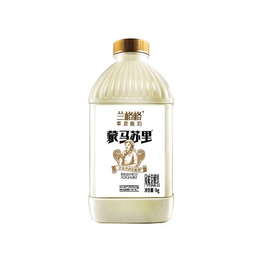 兰格格1kg蒙古马苏里酸奶 商品图1