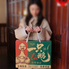 云南特产滇味一只腊鹅腌制风干腊香咸香云南特色产地直发过年送礼礼盒装伴手礼 商品缩略图2