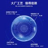 【分仓自选区】博士伦清朗舒适月抛隐形眼镜2片装 商品缩略图3