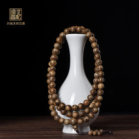 油润老料 | 天然菩萨沉香佛珠 9mm*108颗 27克 SP12322