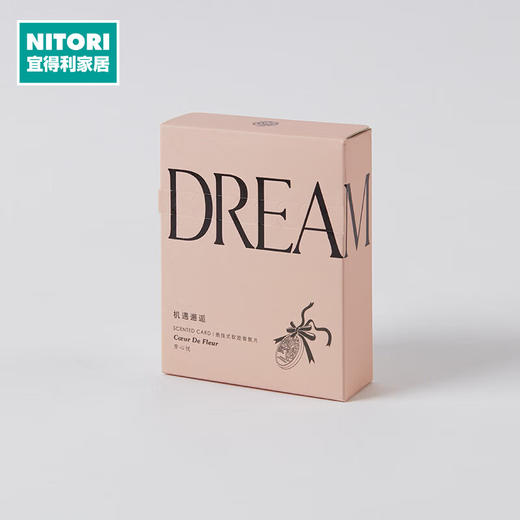 NITORI宜得利家居 衣柜车载香氛EVA香氛片清新空气 商品图0