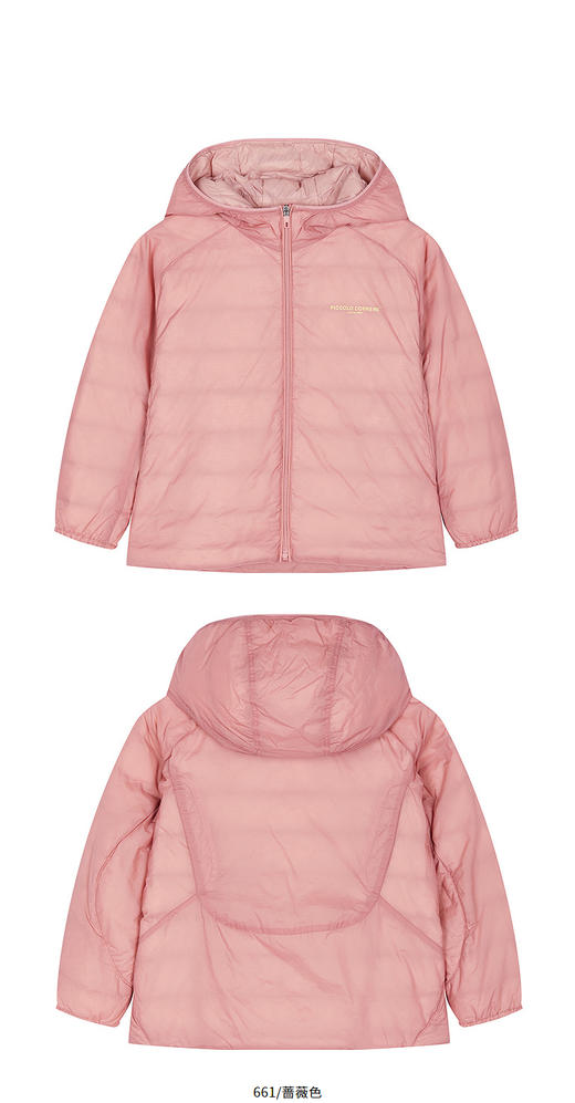 jnby  26年春款  轻薄短款羽绒服 1Q1C12490 商品图9