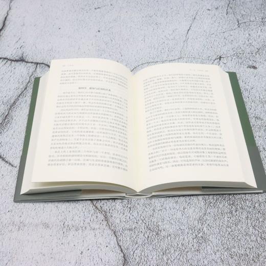 人性论 商品图4