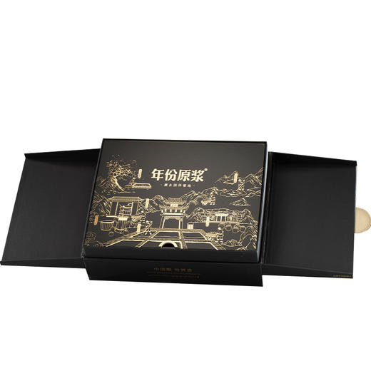 52度500ml*2年份原浆古20双瓶大礼盒 商品图3