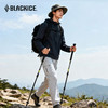 【69到手！】黑冰爬山户外男女徒步7075铝合金伸缩登山杖手杖Z1603 商品缩略图5