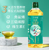 仟佰粮丹青雅韵-有机纯正山茶油双支礼盒1L*2 商品缩略图7