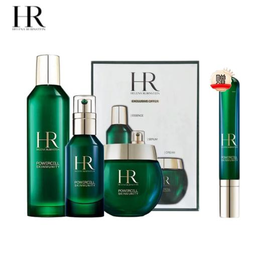 限时加赠 赫莲娜绿宝瓶眼霜15ml 【送礼袋】HR赫莲娜绿宝瓶三件套装(绿宝瓶精华水200ml+绿宝瓶精华50ml+绿宝瓶面霜50g)    香港直邮 商品图1