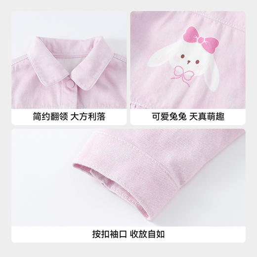 【实体店同款】女童翻领外套春季新款安奈儿童装XG615070 商品图4