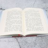 陈云论思想方法和工作方法 商品缩略图4