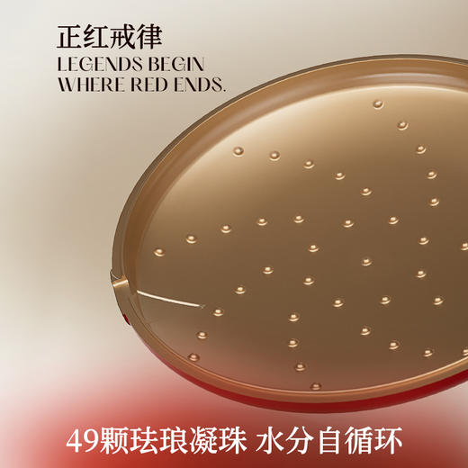 浮光0氟氧吧锅 | 鎏金内壁不粘炒锅 一锅八用家用燃气灶电磁炉通用 800℃耐高温炒菜锅 无铆钉易清洁 20年质保轻量炒锅 一锅多用 商品图8