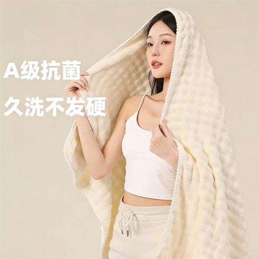 【A级抗菌❗️久洗不发硬】10A抗菌升级浴巾加大厚毛巾三件套比纯棉全棉吸水款。jc 商品图1