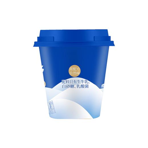 兰格格300g乌兰察布酸奶 商品图2