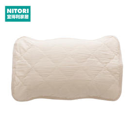 NITORI宜得利家居 单人枕家用卧室床品学生寝室抗菌可机洗枕垫 水洗波里