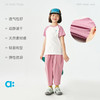 【宣纸速干】allblu幼岚宣纸速干插肩短袖T恤女童男童26春季新品柔软透气 商品缩略图2
