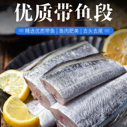 年货高端海鲜礼盒 新鲜捕捞海鲜组合 顺丰冷链包邮到家 商品图1