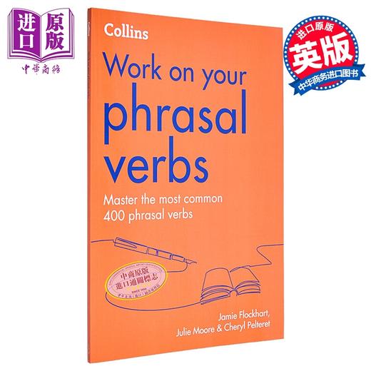 【中商原版】Collins Work on your Phrasal Verbs Second edition 柯林斯攻破你的短语动词 第2版 英文原版 英语练习册 商品图0