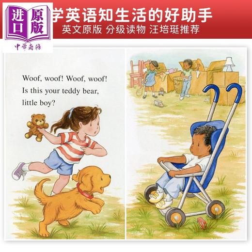 【中商原版】我可以读 饼干狗系列共29册 My First I Can Read Biscuit Collection 英文原版 亲子英语读物 送音频 具体询客服 商品图2
