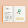 《孩子提问题 大师来回答》（全2册） 商品缩略图13