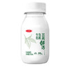 【低温奶卡-天猫】鲜活有机牛奶200ml*14 商品缩略图0