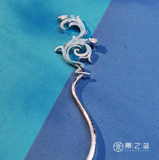 【彼达思】景之蓝 绮罗香·青霭发簪 左 珐琅首饰饰品 商品图2