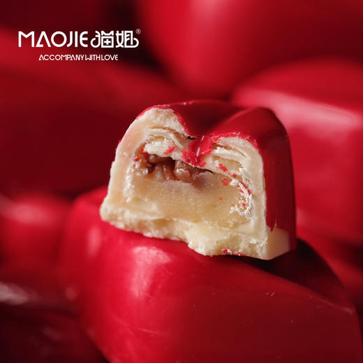 Molecule Mirth 分子欢愉-绯红心事（ Crimson Heart） 商品图0
