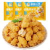 【顺丰/京东】皇家小虎速冻小吃208型3680g 商品缩略图1