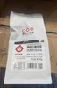 【咖啡豆】隅田川精品咖啡豆炭烧/橘子可可/坚果风味系列 454g/袋 商品缩略图5