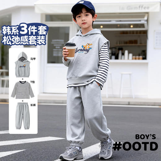 贝贝怡三件套ZB1FT019 商品图1