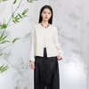 三彩【月下花影】2026春季新款新中式提花外套圆领开衫宽松C 商品缩略图1