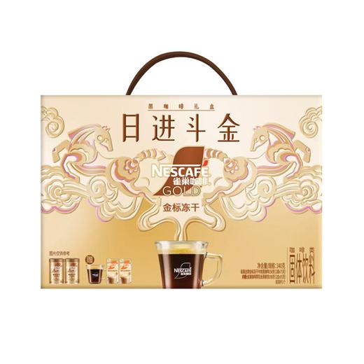 J雀巢340g金牌金标冻干黑咖啡礼盒 商品图0