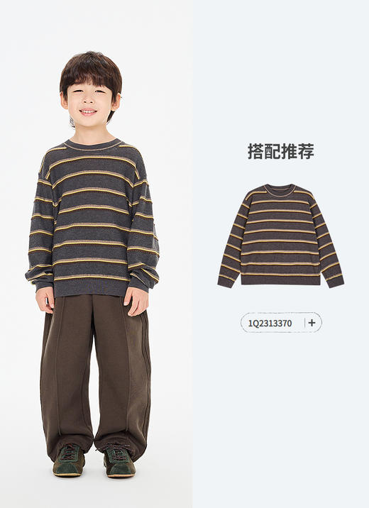 jnby   25年春款 长裤 1Q1E12670 商品图7