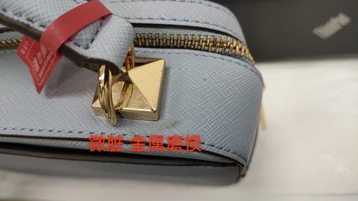 192877329251 迈克高仕MICHAEL KORSMK KARLA女士小号拉链手提单肩斜跨小方包  19x6x14cm（微脏） 商品图6